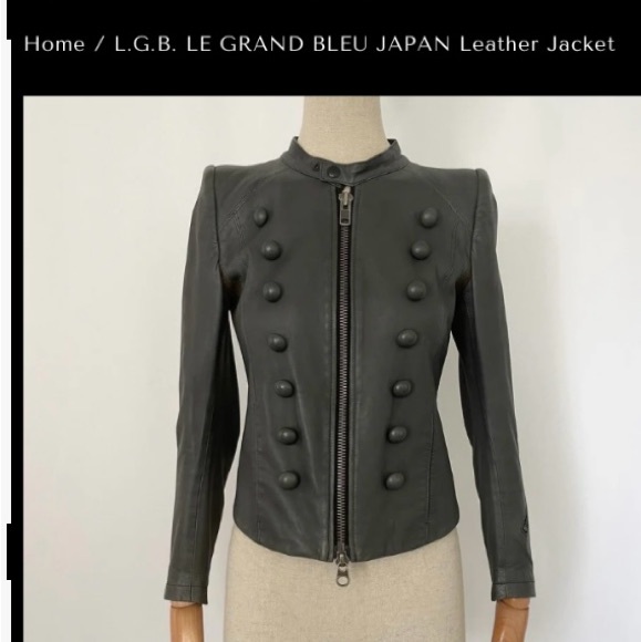 Vintage L.G.B (Le Grande Bleu/Japan) soft leather Rockstar-style jacket. Rare💕 - Picture 16 of 16
